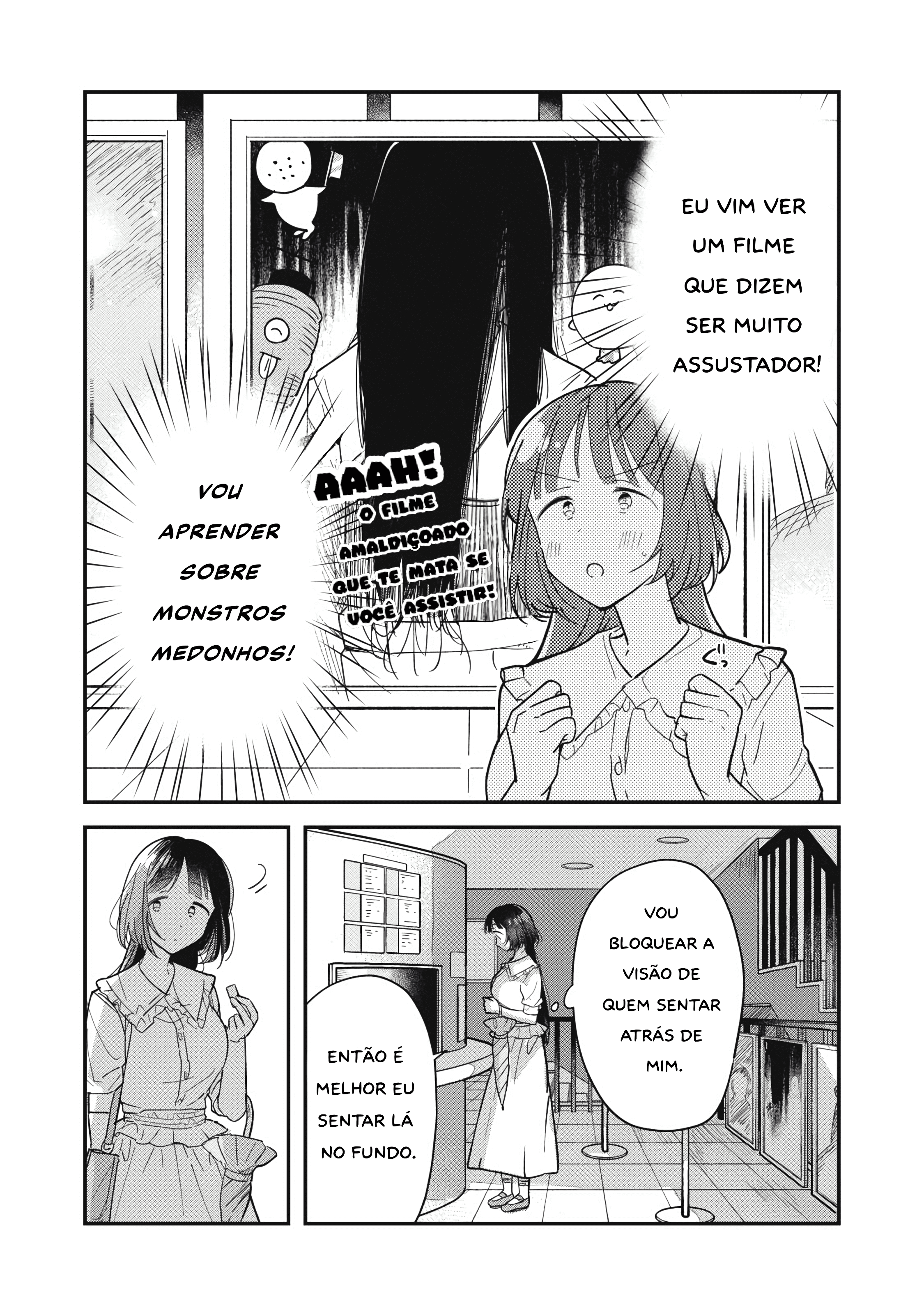 Yachiru-san wa Homeru to Nobiru Yachiru & Seiichiro 第8页