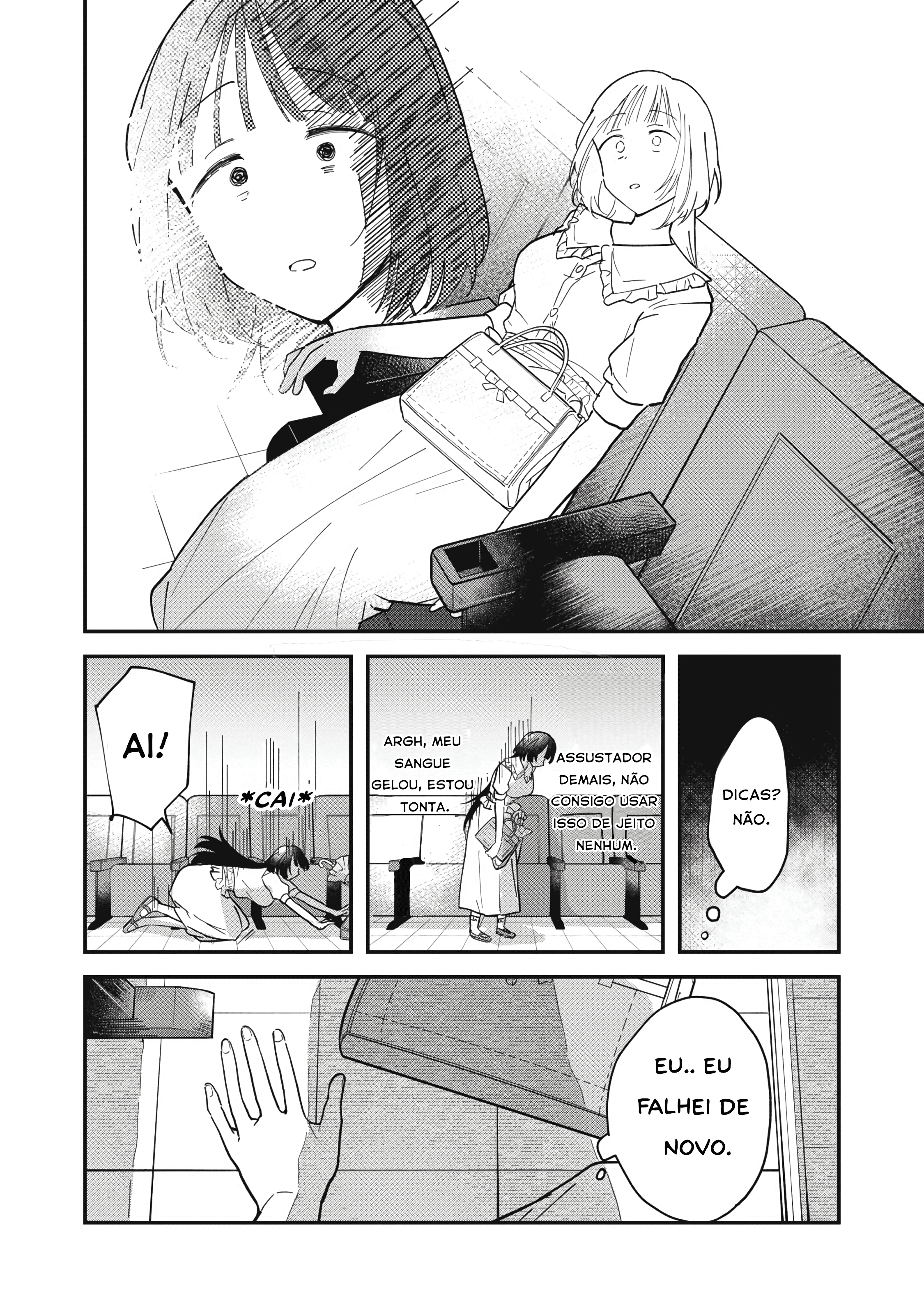 Yachiru-san wa Homeru to Nobiru Yachiru & Seiichiro 第10页
