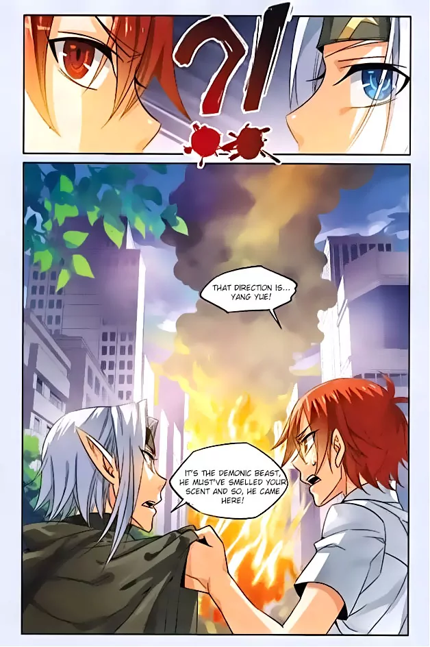 Yǒngzhě Shì Nǚhái I will protect you 第14页