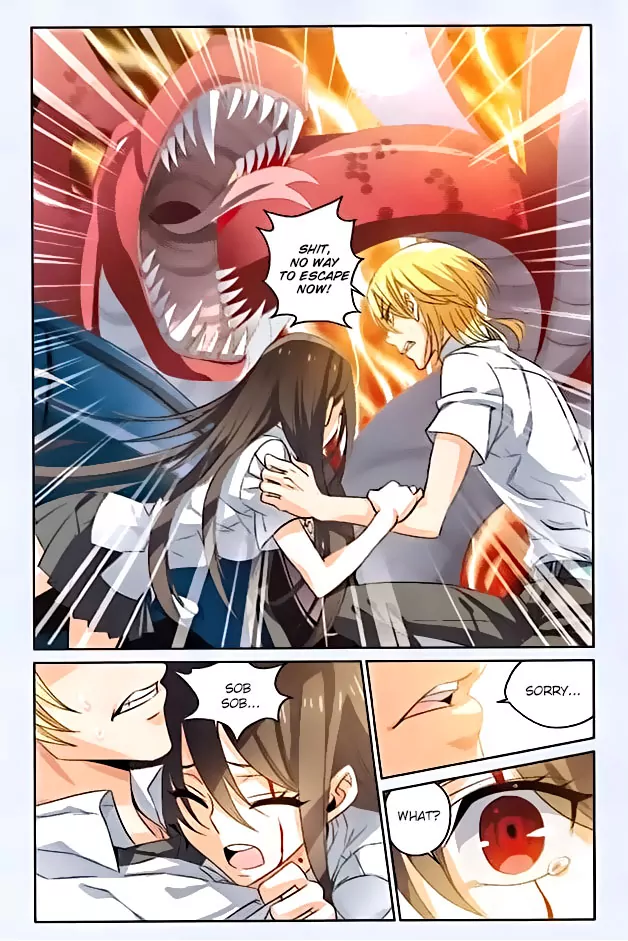 Yǒngzhě Shì Nǚhái I will protect you 第16页
