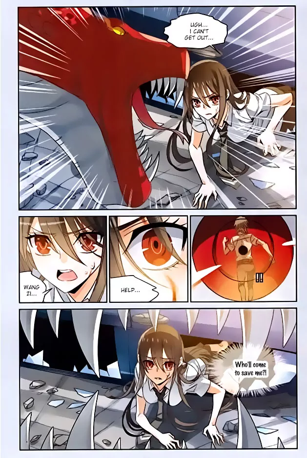 Yǒngzhě Shì Nǚhái I will protect you 第18页