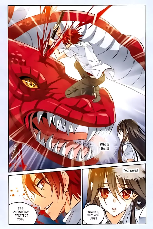 Yǒngzhě Shì Nǚhái I will protect you 第19页
