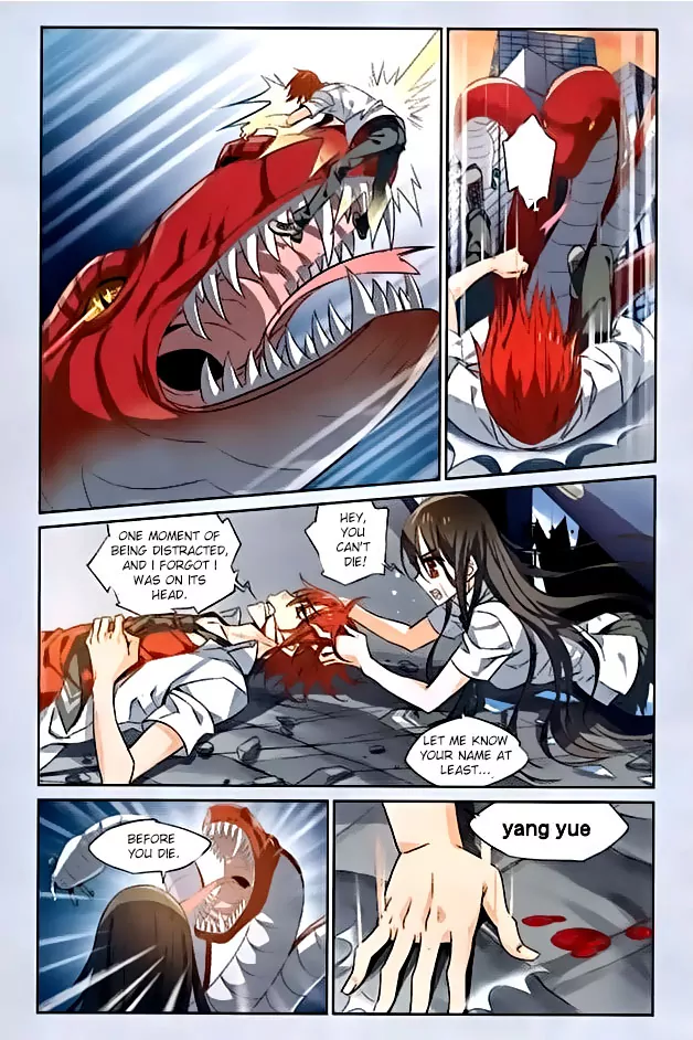 Yǒngzhě Shì Nǚhái I will protect you 第20页