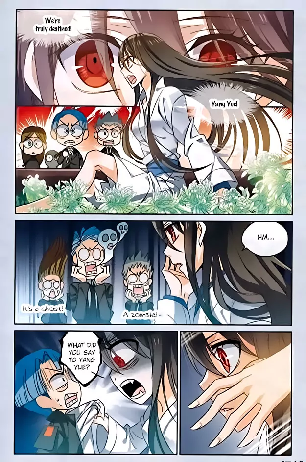 Yǒngzhě Shì Nǚhái I will protect you 第22页