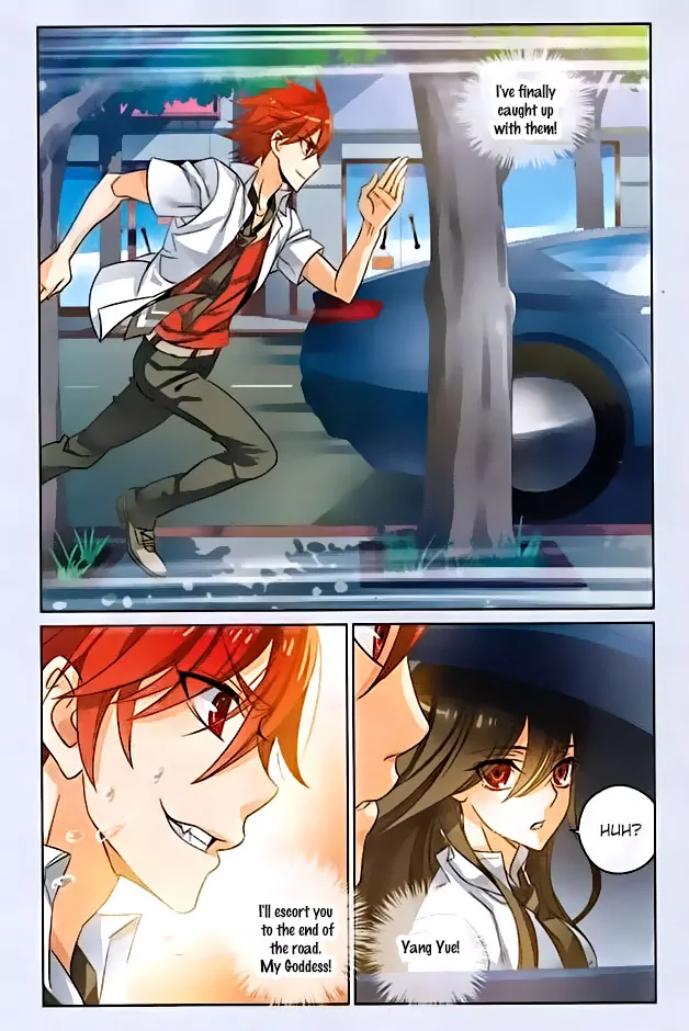 Yǒngzhě Shì Nǚhái I will protect you 第9页