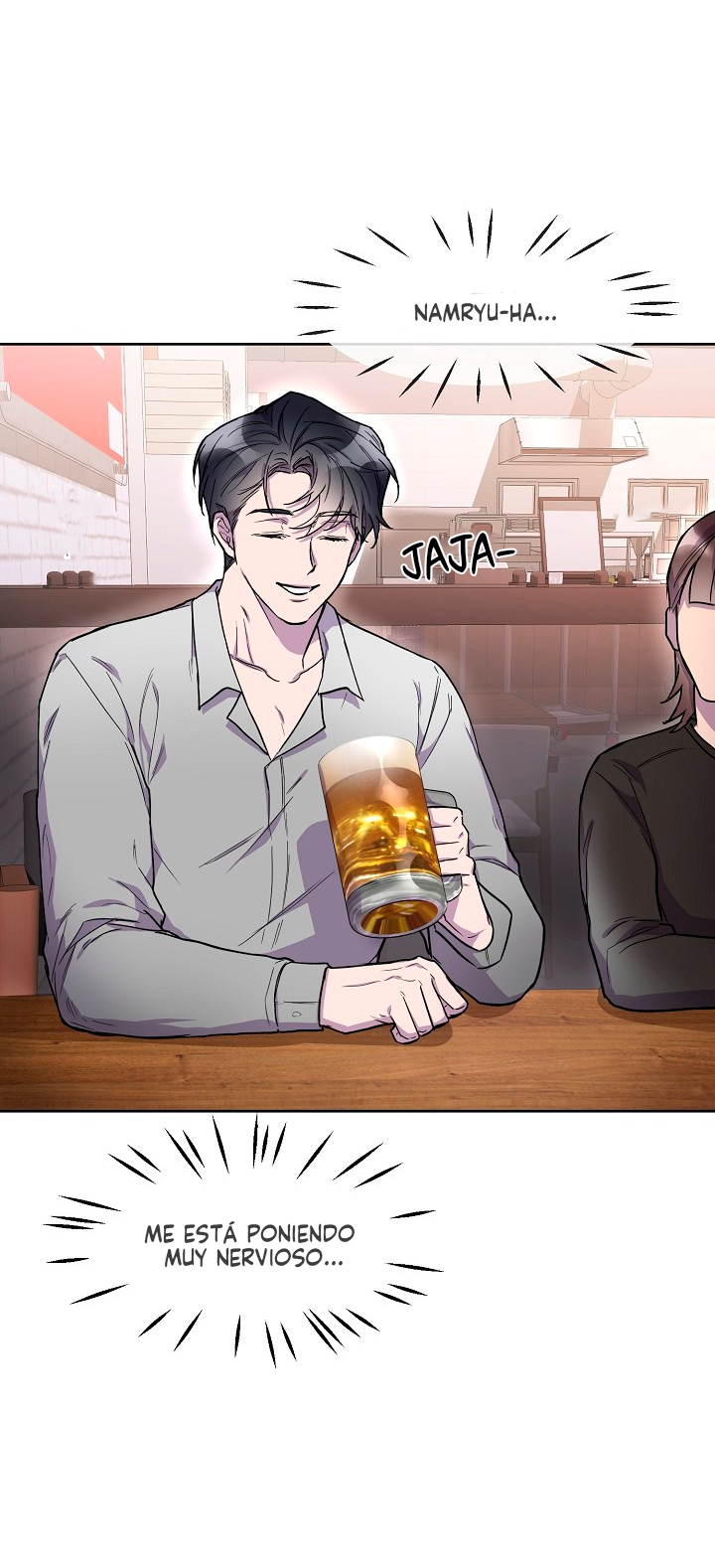 Kiss and death Vol. 1 Ch. 3 第5页
