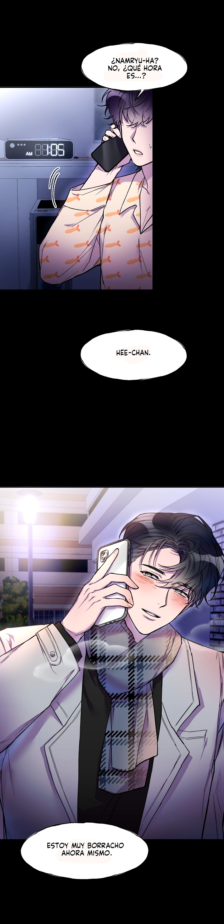 Kiss and death Vol. 1 Ch. 3 第44页