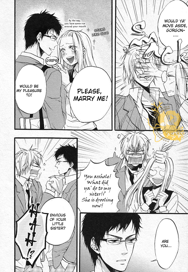 Dounimo Nannai Soushi Souai Vol. 1 Ch. 3 第2页