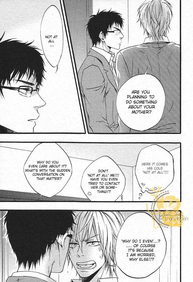 Dounimo Nannai Soushi Souai Vol. 1 Ch. 3 第11页