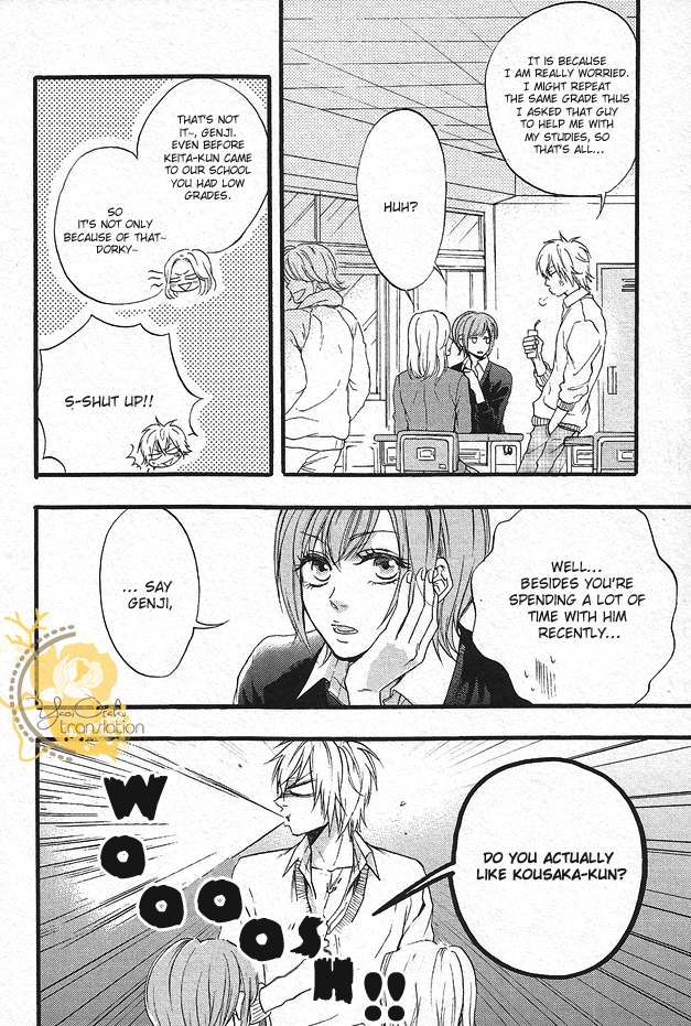 Dounimo Nannai Soushi Souai Vol. 1 Ch. 3 第14页