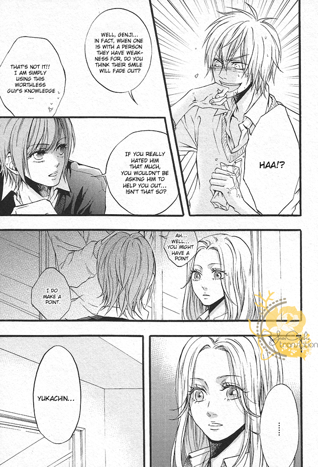 Dounimo Nannai Soushi Souai Vol. 1 Ch. 3 第15页