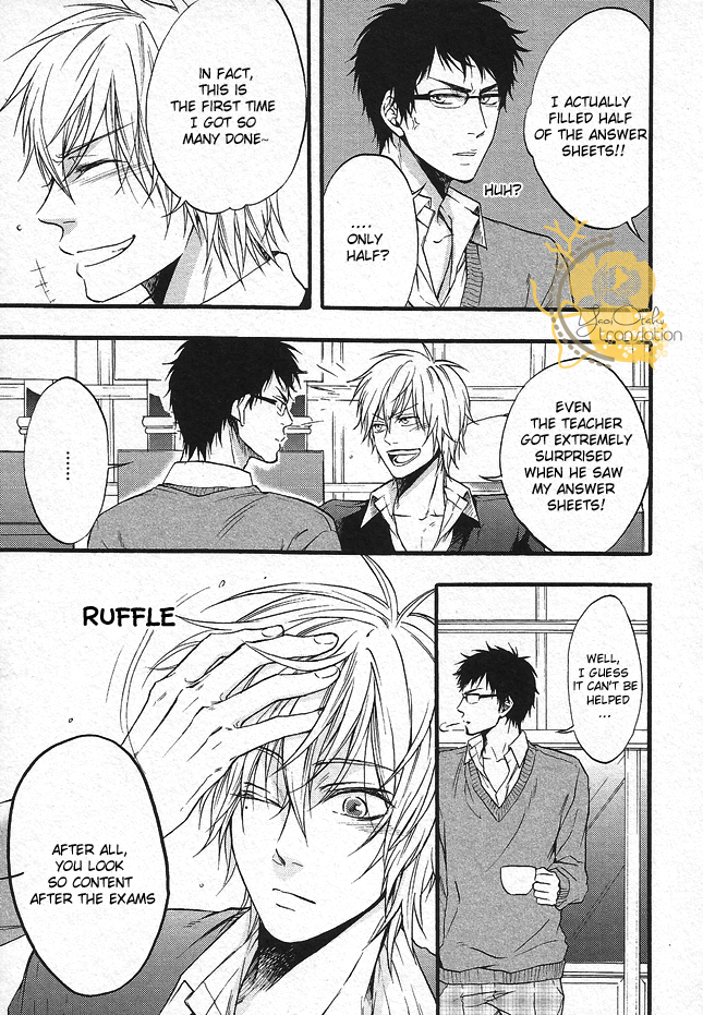 Dounimo Nannai Soushi Souai Vol. 1 Ch. 3 第21页