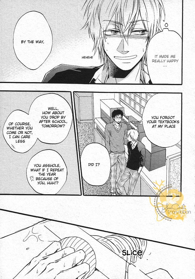 Dounimo Nannai Soushi Souai Vol. 1 Ch. 3 第23页