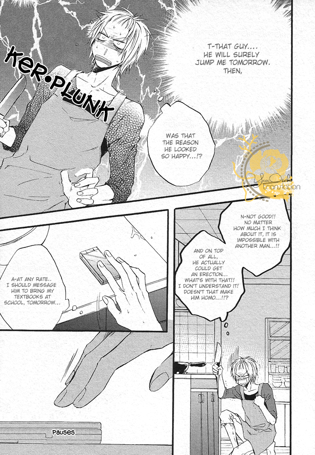 Dounimo Nannai Soushi Souai Vol. 1 Ch. 3 第25页