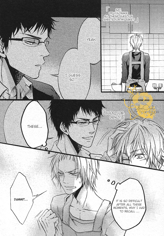 Dounimo Nannai Soushi Souai Vol. 1 Ch. 3 第26页