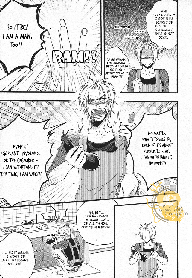 Dounimo Nannai Soushi Souai Vol. 1 Ch. 3 第27页