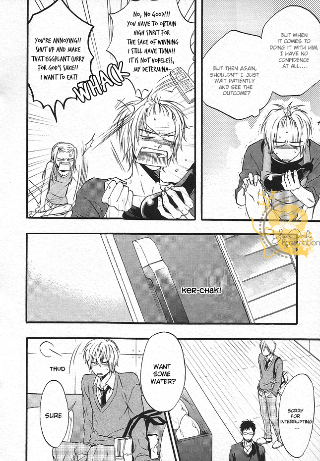 Dounimo Nannai Soushi Souai Vol. 1 Ch. 3 第28页