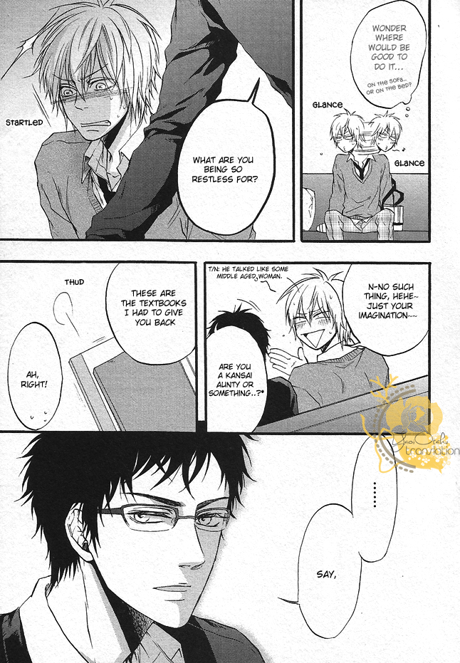 Dounimo Nannai Soushi Souai Vol. 1 Ch. 3 第29页