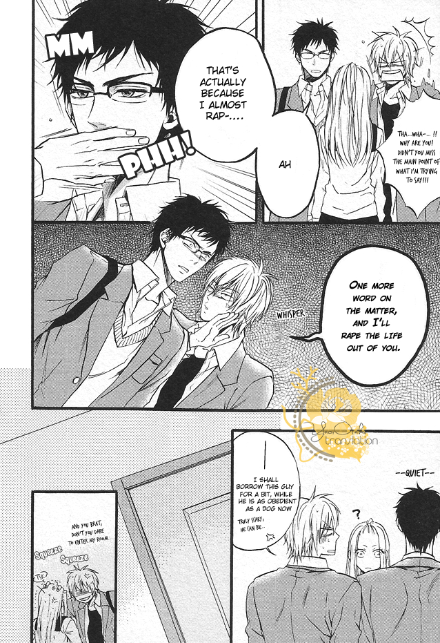 Dounimo Nannai Soushi Souai Vol. 1 Ch. 3 第4页