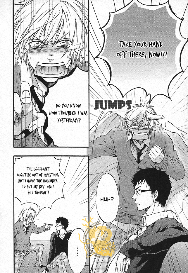 Dounimo Nannai Soushi Souai Vol. 1 Ch. 3 第32页