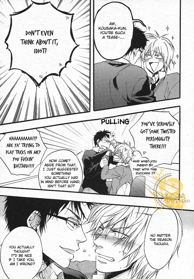 Dounimo Nannai Soushi Souai Vol. 1 Ch. 3 第37页