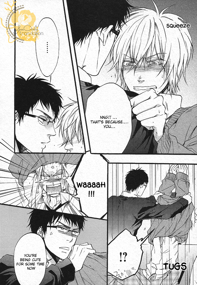 Dounimo Nannai Soushi Souai Vol. 1 Ch. 3 第38页
