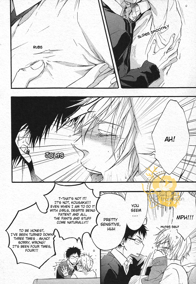 Dounimo Nannai Soushi Souai Vol. 1 Ch. 3 第40页
