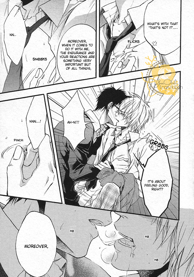 Dounimo Nannai Soushi Souai Vol. 1 Ch. 3 第41页