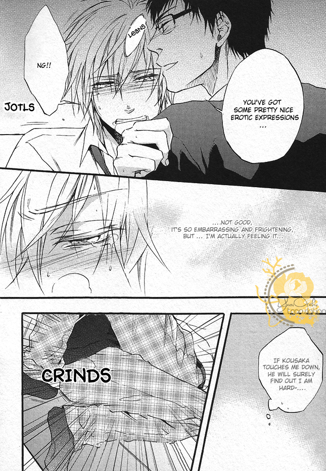 Dounimo Nannai Soushi Souai Vol. 1 Ch. 3 第42页