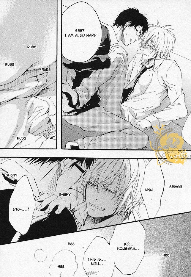 Dounimo Nannai Soushi Souai Vol. 1 Ch. 3 第43页