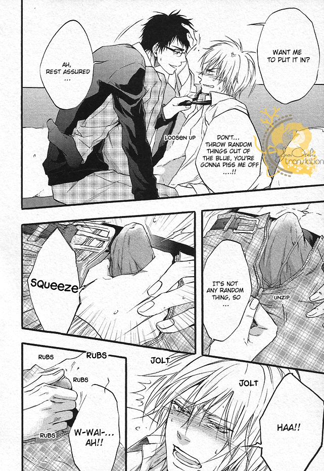 Dounimo Nannai Soushi Souai Vol. 1 Ch. 3 第44页