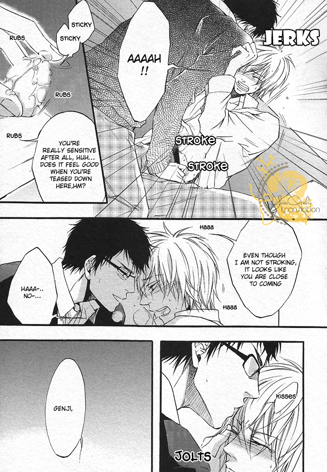 Dounimo Nannai Soushi Souai Vol. 1 Ch. 3 第45页