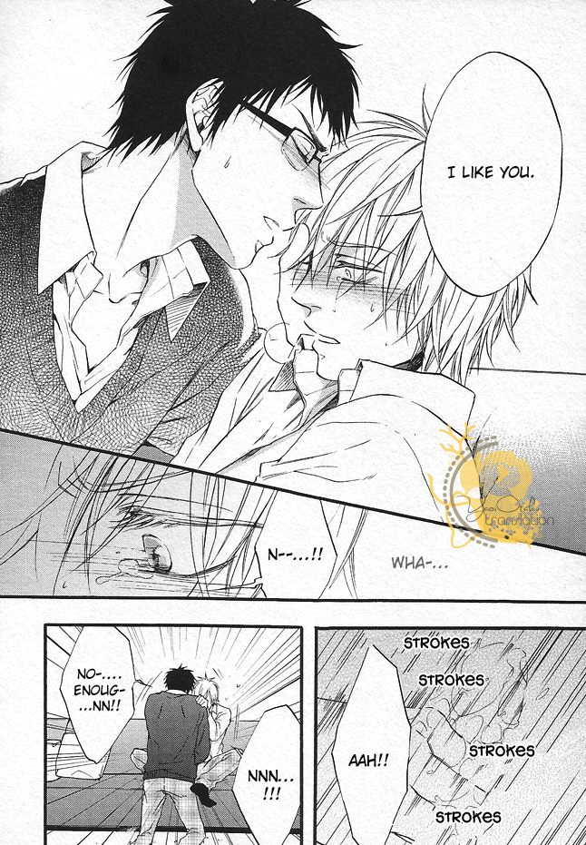 Dounimo Nannai Soushi Souai Vol. 1 Ch. 3 第46页