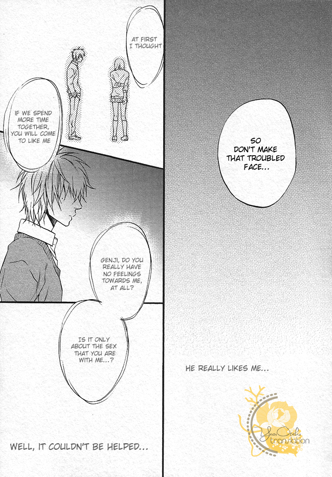 Dounimo Nannai Soushi Souai Vol. 1 Ch. 3 第49页