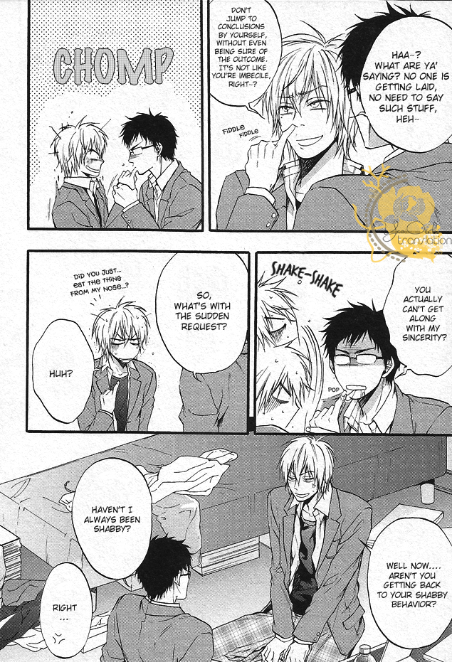 Dounimo Nannai Soushi Souai Vol. 1 Ch. 3 第6页