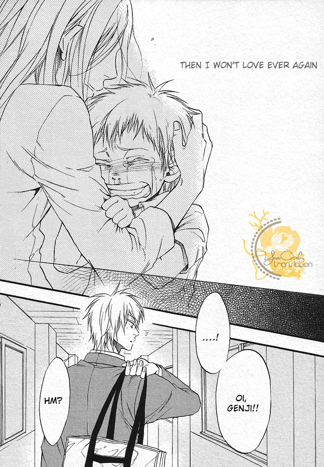 Dounimo Nannai Soushi Souai Vol. 1 Ch. 3 第52页