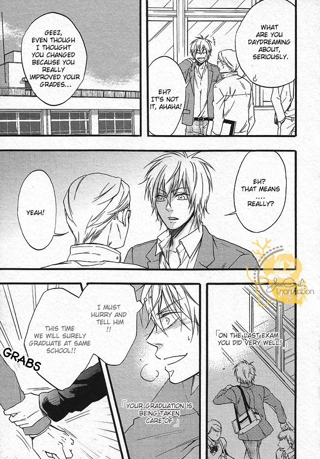 Dounimo Nannai Soushi Souai Vol. 1 Ch. 3 第53页