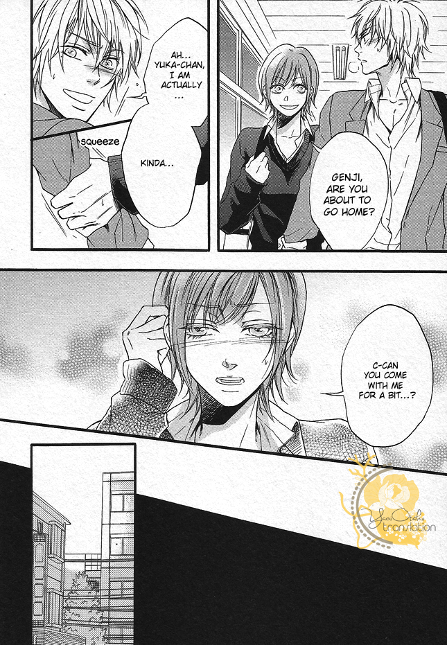 Dounimo Nannai Soushi Souai Vol. 1 Ch. 3 第54页
