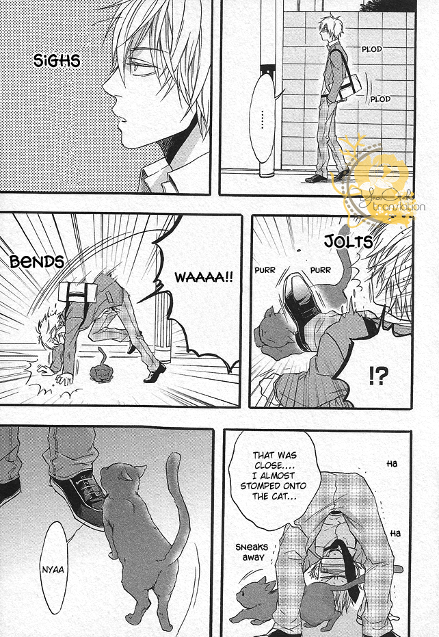 Dounimo Nannai Soushi Souai Vol. 1 Ch. 3 第55页
