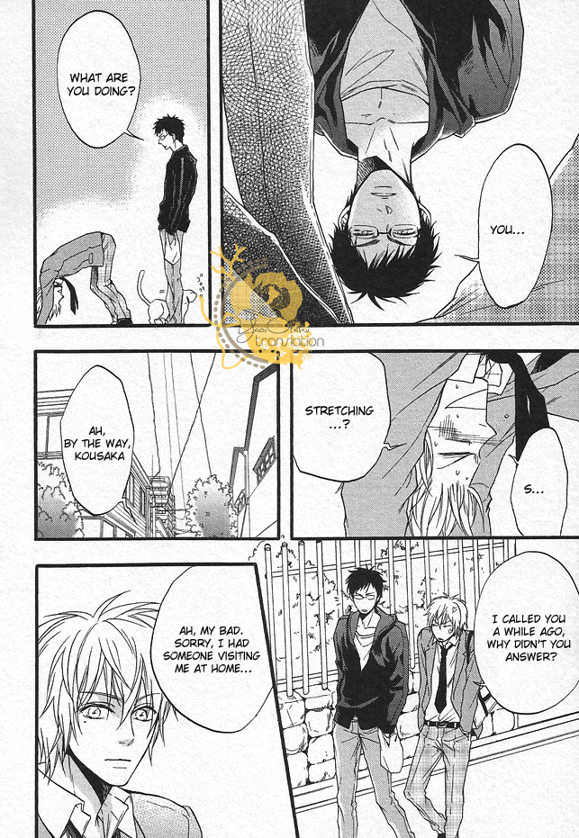Dounimo Nannai Soushi Souai Vol. 1 Ch. 3 第56页