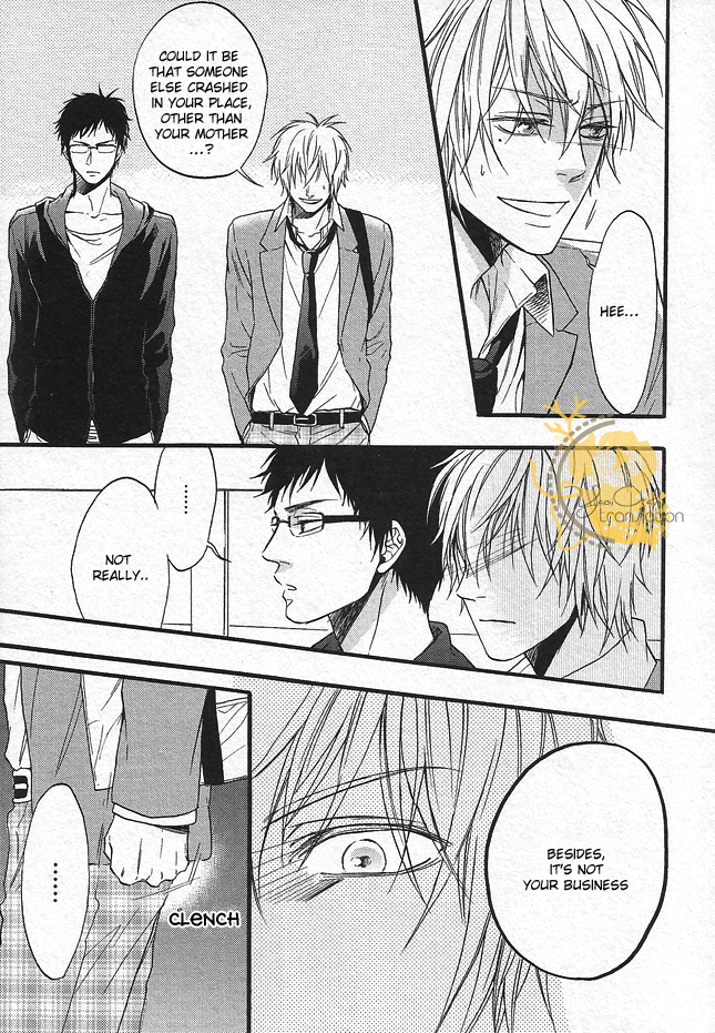 Dounimo Nannai Soushi Souai Vol. 1 Ch. 3 第57页