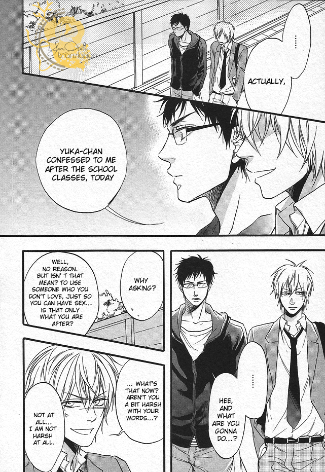 Dounimo Nannai Soushi Souai Vol. 1 Ch. 3 第58页