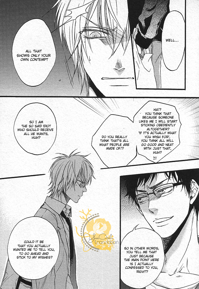 Dounimo Nannai Soushi Souai Vol. 1 Ch. 3 第59页