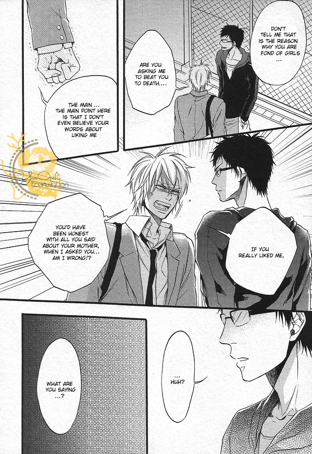 Dounimo Nannai Soushi Souai Vol. 1 Ch. 3 第60页