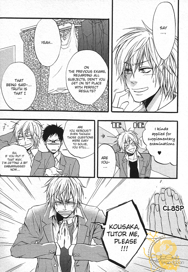 Dounimo Nannai Soushi Souai Vol. 1 Ch. 3 第7页