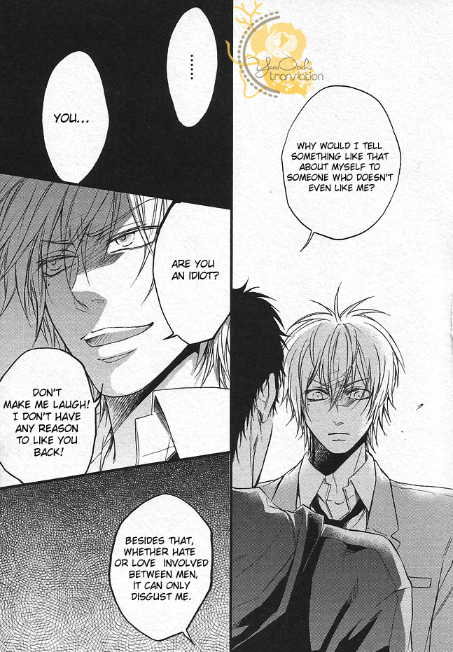 Dounimo Nannai Soushi Souai Vol. 1 Ch. 3 第61页