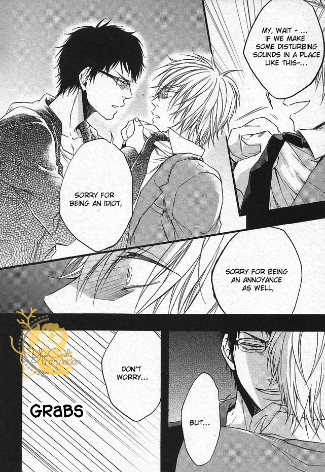 Dounimo Nannai Soushi Souai Vol. 1 Ch. 3 第62页