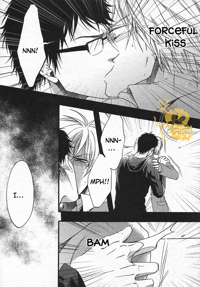 Dounimo Nannai Soushi Souai Vol. 1 Ch. 3 第63页