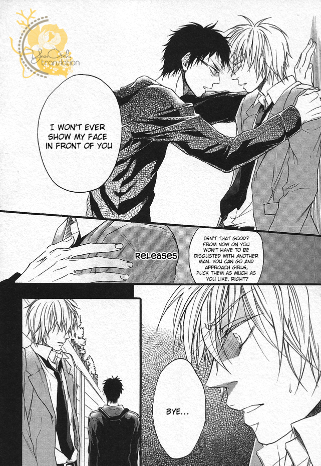 Dounimo Nannai Soushi Souai Vol. 1 Ch. 3 第64页