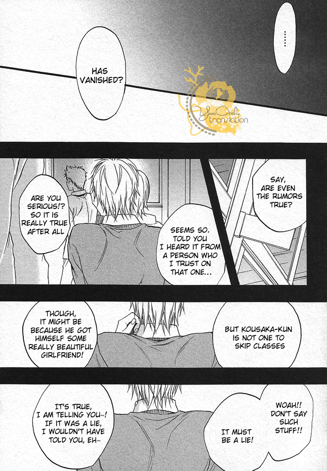 Dounimo Nannai Soushi Souai Vol. 1 Ch. 3 第65页